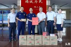 情系消防，携手奋进丨乌鲁木齐市第七十中学赴新疆森林消防总队走访慰问图片