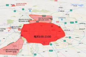 北京皮卡六环内限行政策不明确，有人不敢上路有人我行我素图片