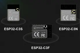 安信可推出了5个与ESP8266和ESP32引脚兼容的ESP32-C3模块图片