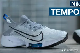 耐克阿迪最值得买的5双跑鞋，良心推荐不含广告图片