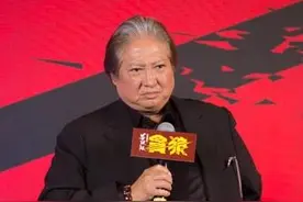 《杀破狼·贪狼》发布会，洪金宝称想取代古天乐演床戏图片
