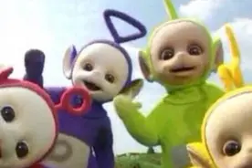 好家伙！天线宝宝居然还分性别？别不信，这真的是真的图片