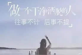 奇葩的婆婆图片
