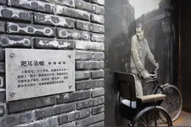 四川男人为什么叫"耙耳朵"图片