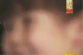 一女三嫁案！经他审理后，案件成为“20世纪8大名案”之一图片