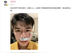 以一己之力打脸谷歌的90后学霸爆红：放手不撒手，才是最好的教育图片