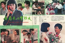 你知道《红旗颂》和《庐山恋》是同一人写的吗？这张冷门精品片单请收好图片