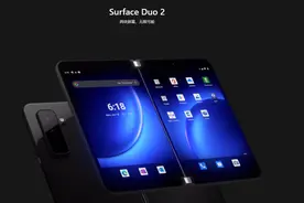 首发！微软Surface Duo 2内置原生壁纸图片