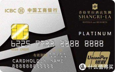交行信用卡金卡最高额度能养多少，交通银行信用金卡额度最高多少 配图07