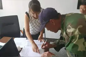 我为群众办实事 | 审计助力惠农补贴发放图片