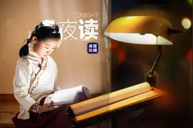如果你认得这行标题的每个字，就该感谢他图片