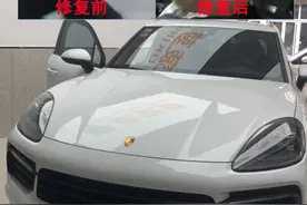 汽车玻璃修复技术学习内容图片