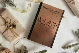 活着，就是为了征服世界图片