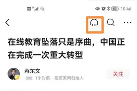 音频播放器增加播放列表功能会更好用图片