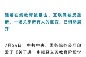 音频播放器增加播放列表功能会更好用图片
