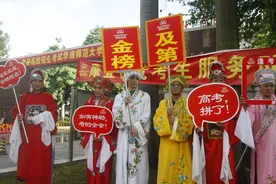 多名高考状元“家庭背景”公开，真的很扎心，他们都来自三有家庭图片