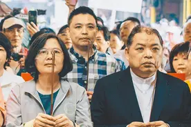 黑老大跻身民进党权力核心，蔡英文会“大义灭亲”？图片