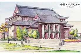 河南大学2019年国家专项计划分专业录取分数汇总（建议收藏）图片