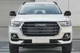 国产“小路巡”亮相！哈弗M7新车，配硬派中网图片