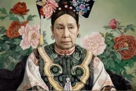 慈禧起床被宫女看了一眼，就将其处死？这宫女到底看到了什么图片