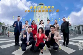 6月1日！FM104襄阳综合广播重装上阵图片