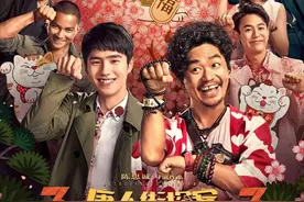 电影票怎么买，可以既便宜又省钱？图片