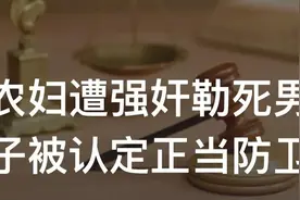 “是你妈呢？”为网友粗俗的怒怼，叫好！深思网络中一些负面评论图片