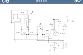 电路图怎么画？图片