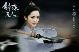 《斛珠夫人》杨幂陈伟霆互拍，莫明有点甜图片
