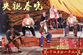 华阴老腔为非物传承绝响，谭维维《华阴老腔一声喊》唱出炸裂震撼图片