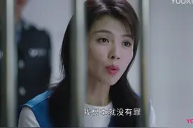 《星辰大海》剧情放飞，结局男女主蹲监狱，收视率高开低走图片