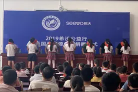 与爱同行｜希沃公益行——兴国县思源学校捐赠活动图片