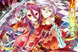 分享动漫电影《游戏人生zero》图片