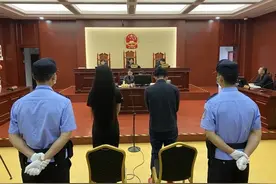 3名“驴友”要赔600万！“钉痛”巨蟒峰，就该罚到痛图片