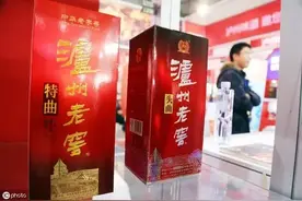 喝白酒，有人说喝五粮液干不过喝国窖1573的？原因是什么呢图片