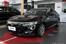 油耗低于5L的混动中型车销冠，带你看本田雅阁图片