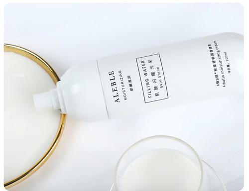 维密的那个身体乳最香