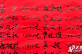 火了！男子名叫“武汉市”，儿子叫“武昌”火上热搜，咱高新人！图片
