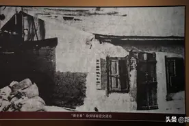 追寻“红色国际桥梁”——亚欧大陆桥上的百年交通线图片