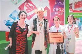 赋能新经济、培育新增点富阳电商企业发力“网红经济”图片