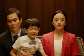 工作十几年才凑够房子的首付，刚住进楼房却塌陷了《地陷》图片