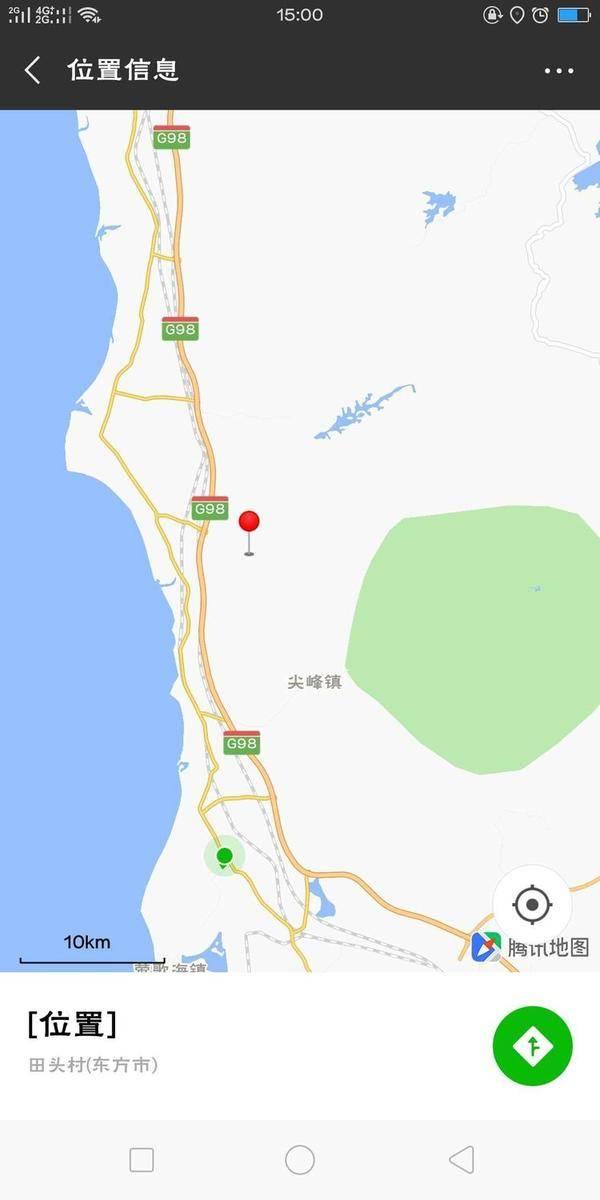 海南农业领军企业---东方嘉品源农业科技开发有限公司