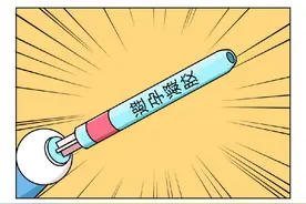 不戴套不吃药！新型避孕凝胶成功率达93.3%，不伤身且无副作用图片