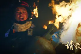 重磅微视频 |《请放心》图片