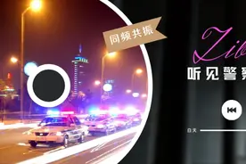 跨境赌博，能改变横竖都是输的套路吗？NO！图片