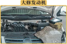4S店说5000公里换机油，超了200公里才去会怎么样？图片
