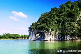 乌鲁木齐航空开通乌鲁木齐-济南-桂林航线图片