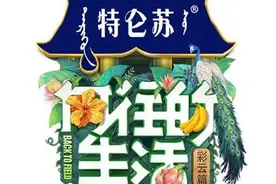 微博427事件，你了解吗？图片