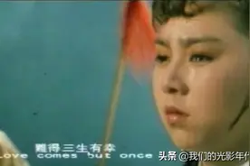 1985年出品的《木棉袈裟》，今天看起来依然心潮澎湃、群情激昂图片