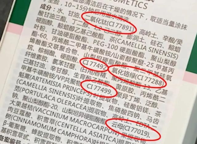 缇庡绫诲闀挎渶杩呯寷鐨勫崟鍝佹槸娓呮磥娉ヨ啘